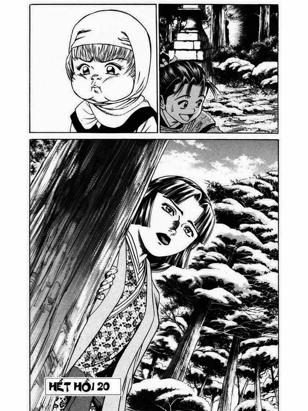Truyện Tranh Thiếu Niên Vương - Shana Oh Yoshitsune trang 6