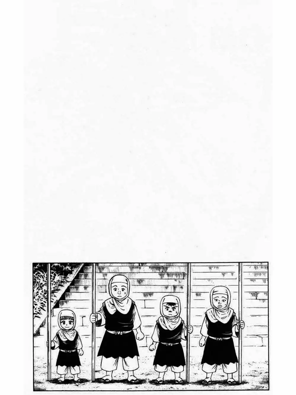 Truyện Tranh Thiếu Niên Vương - Shana Oh Yoshitsune trang 6