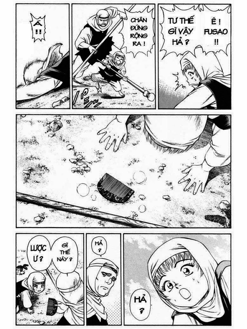 Truyện Tranh Thiếu Niên Vương - Shana Oh Yoshitsune trang 6