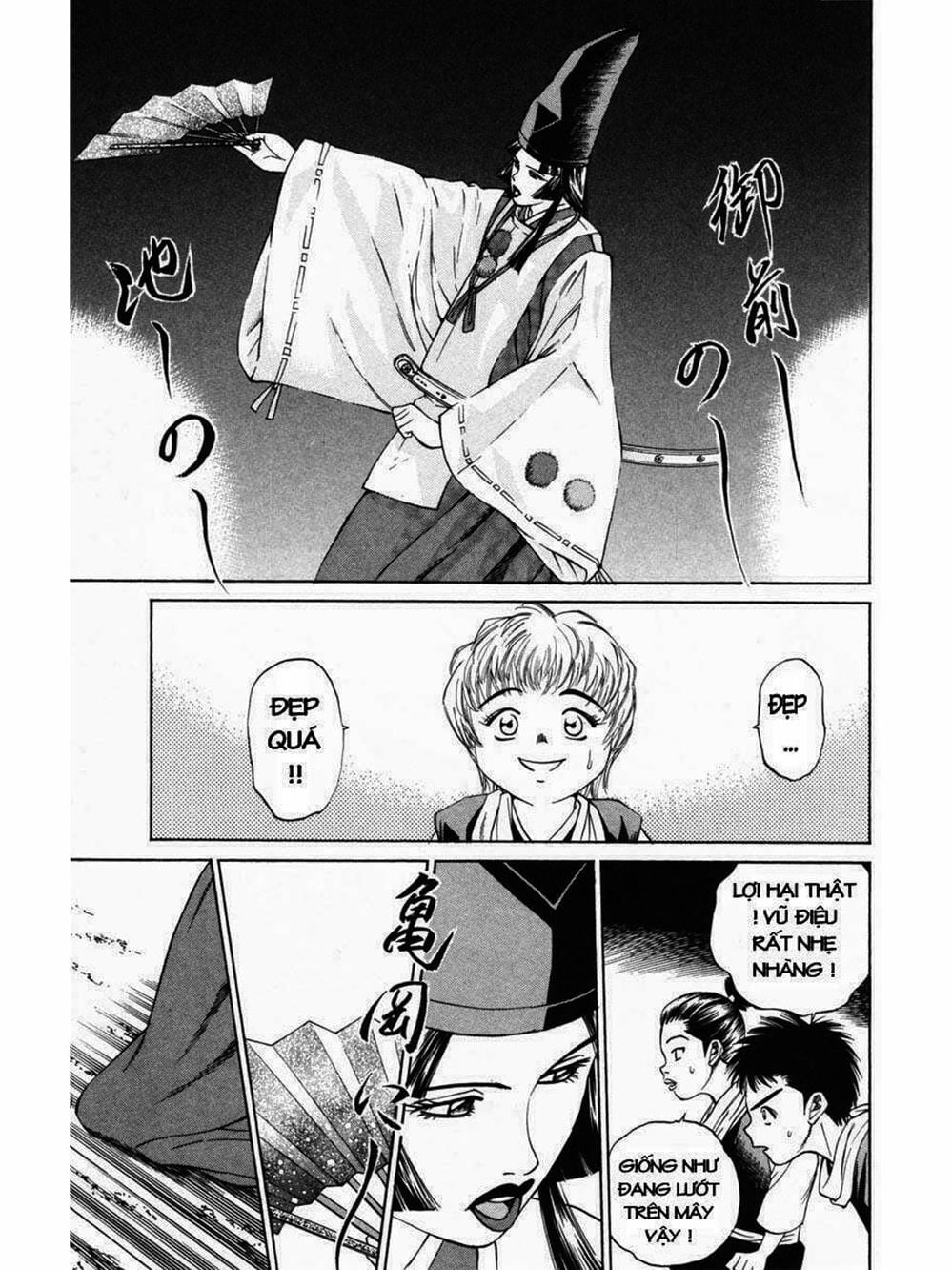 Truyện Tranh Thiếu Niên Vương - Shana Oh Yoshitsune trang 6