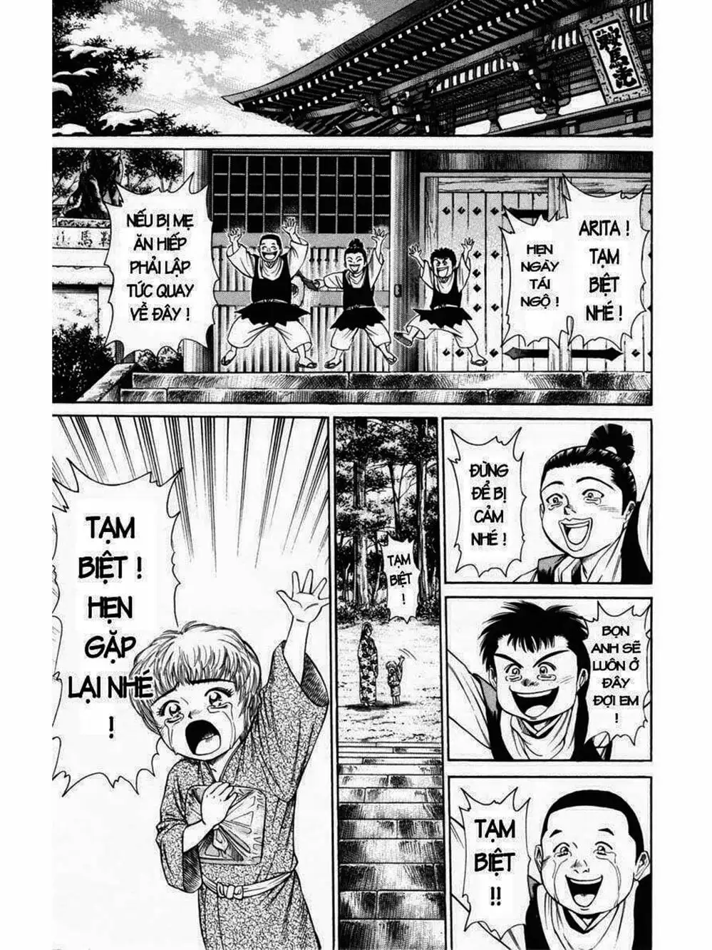 Truyện Tranh Thiếu Niên Vương - Shana Oh Yoshitsune trang 6