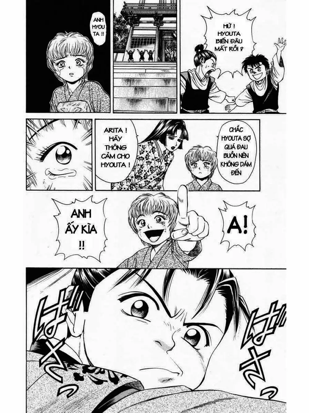 Truyện Tranh Thiếu Niên Vương - Shana Oh Yoshitsune trang 6