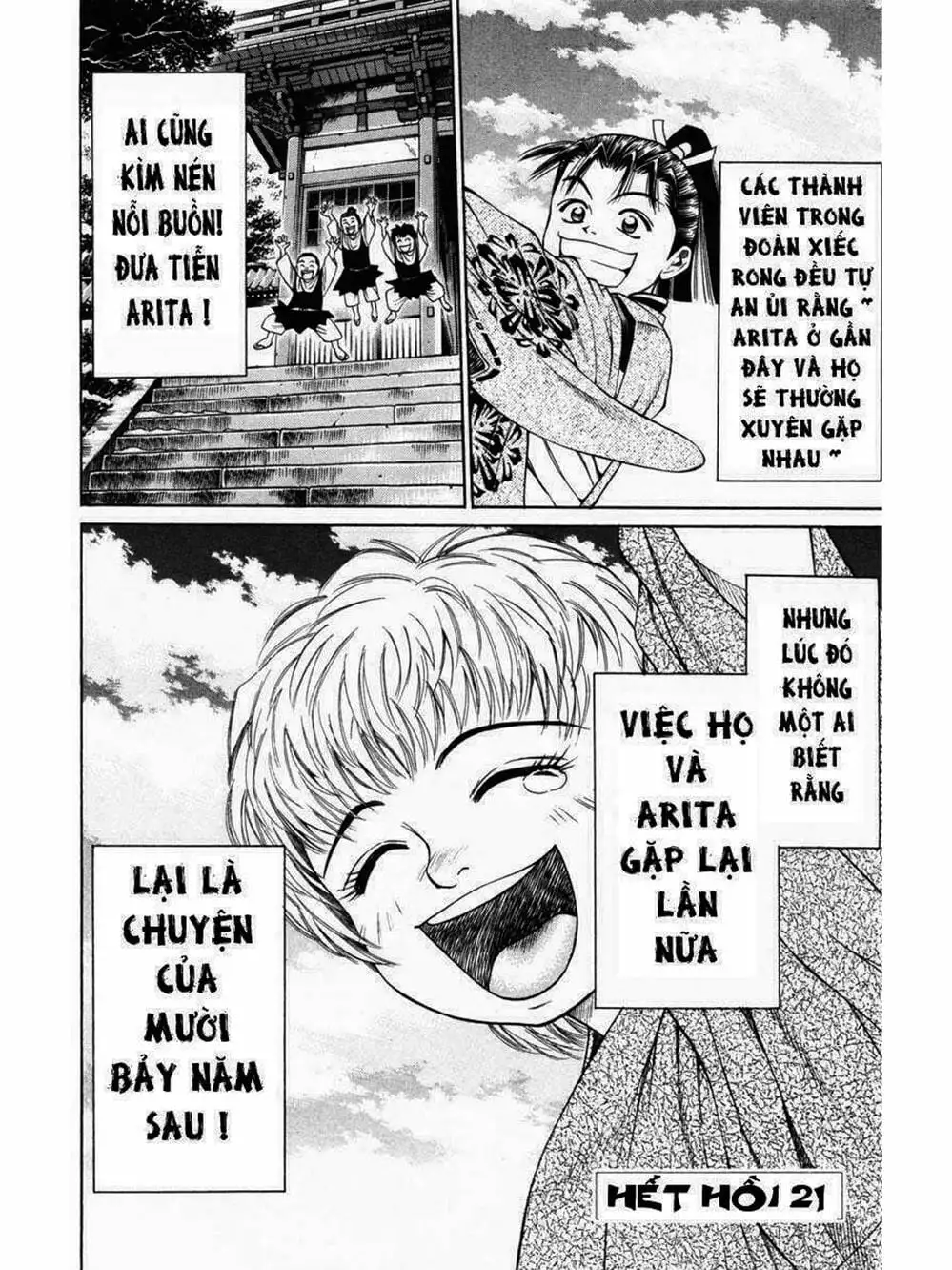 Truyện Tranh Thiếu Niên Vương - Shana Oh Yoshitsune trang 6