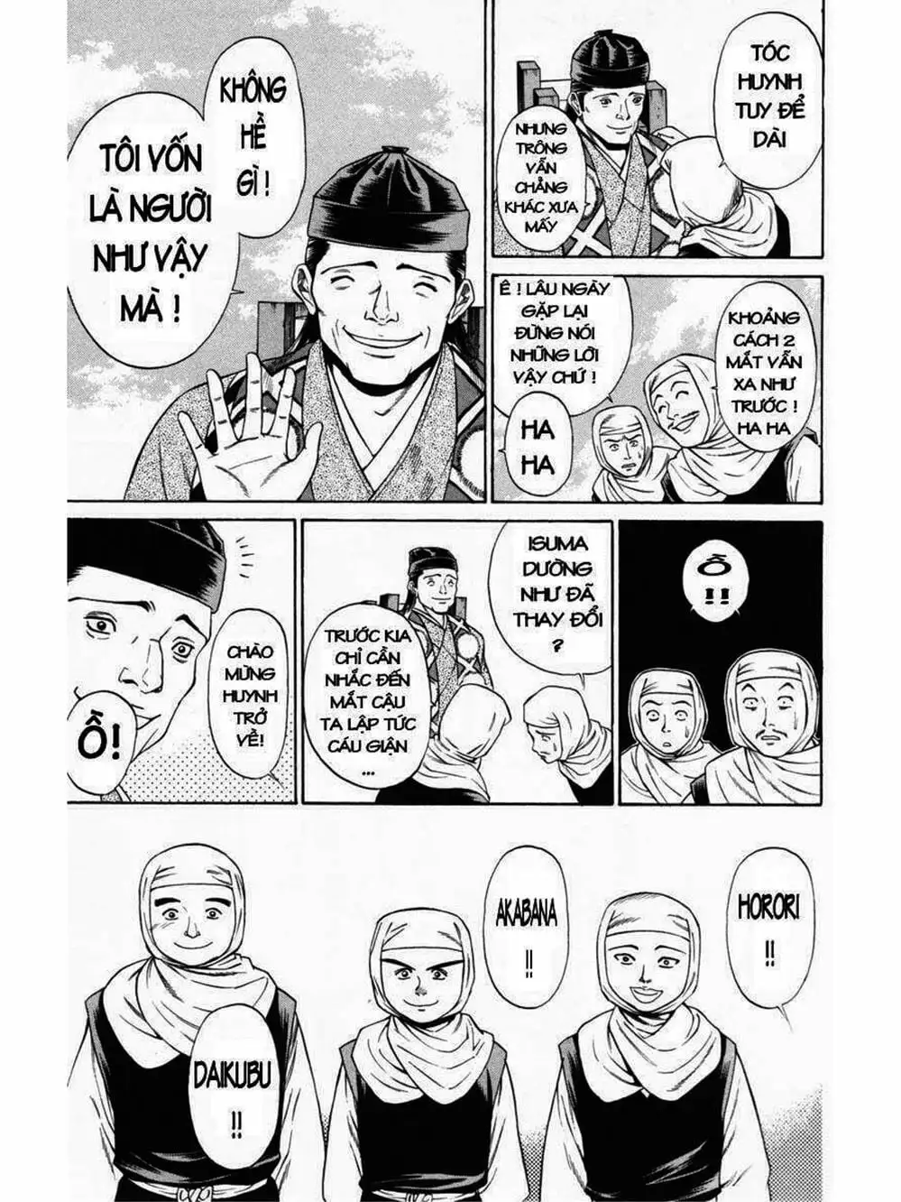 Truyện Tranh Thiếu Niên Vương - Shana Oh Yoshitsune trang 6