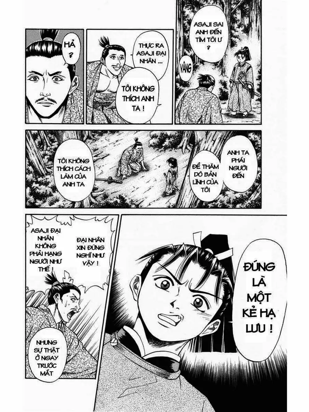 Truyện Tranh Thiếu Niên Vương - Shana Oh Yoshitsune trang 6