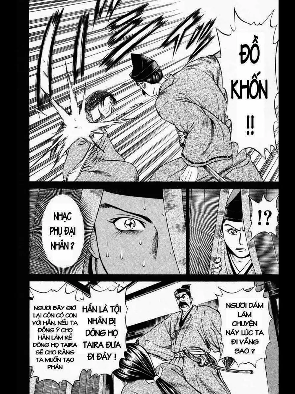 Truyện Tranh Thiếu Niên Vương - Shana Oh Yoshitsune trang 6