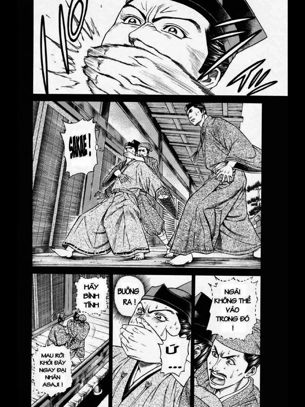 Truyện Tranh Thiếu Niên Vương - Shana Oh Yoshitsune trang 6