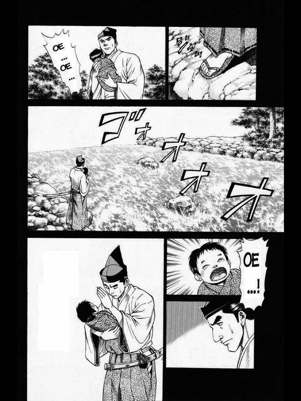 Truyện Tranh Thiếu Niên Vương - Shana Oh Yoshitsune trang 6