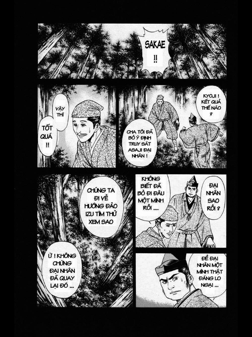 Truyện Tranh Thiếu Niên Vương - Shana Oh Yoshitsune trang 6