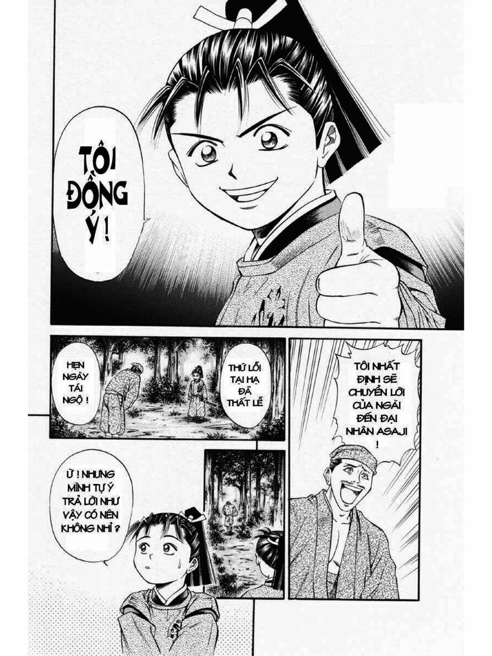 Truyện Tranh Thiếu Niên Vương - Shana Oh Yoshitsune trang 6