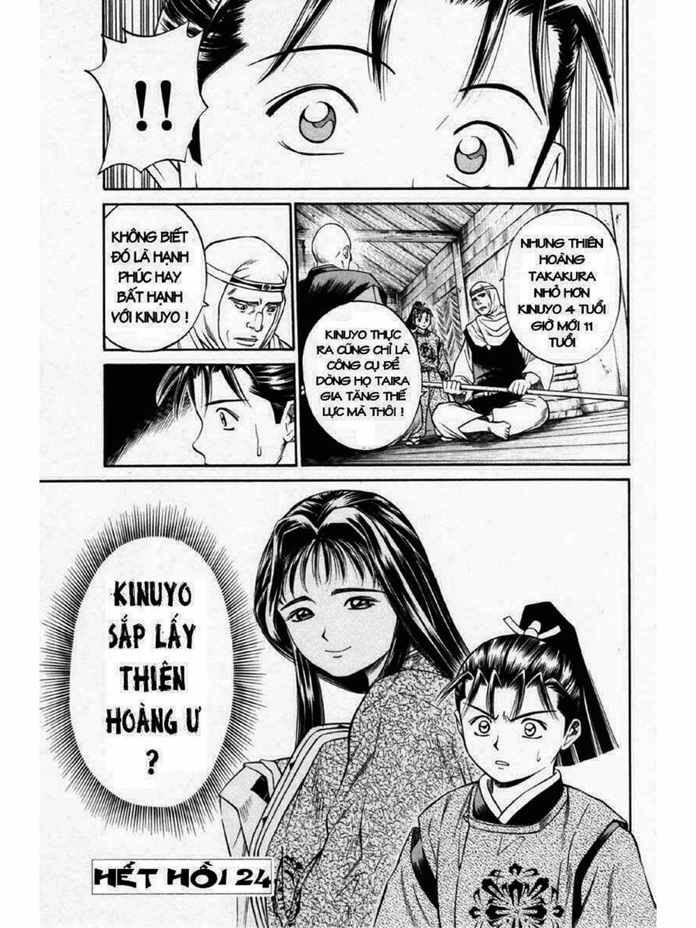 Truyện Tranh Thiếu Niên Vương - Shana Oh Yoshitsune trang 6