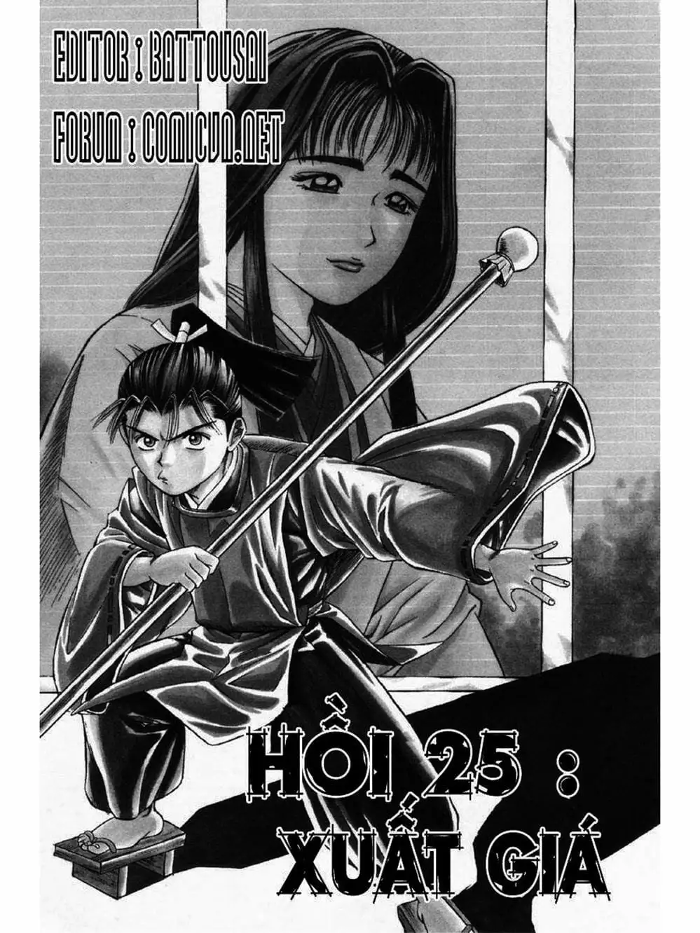 Truyện Tranh Thiếu Niên Vương - Shana Oh Yoshitsune trang 6