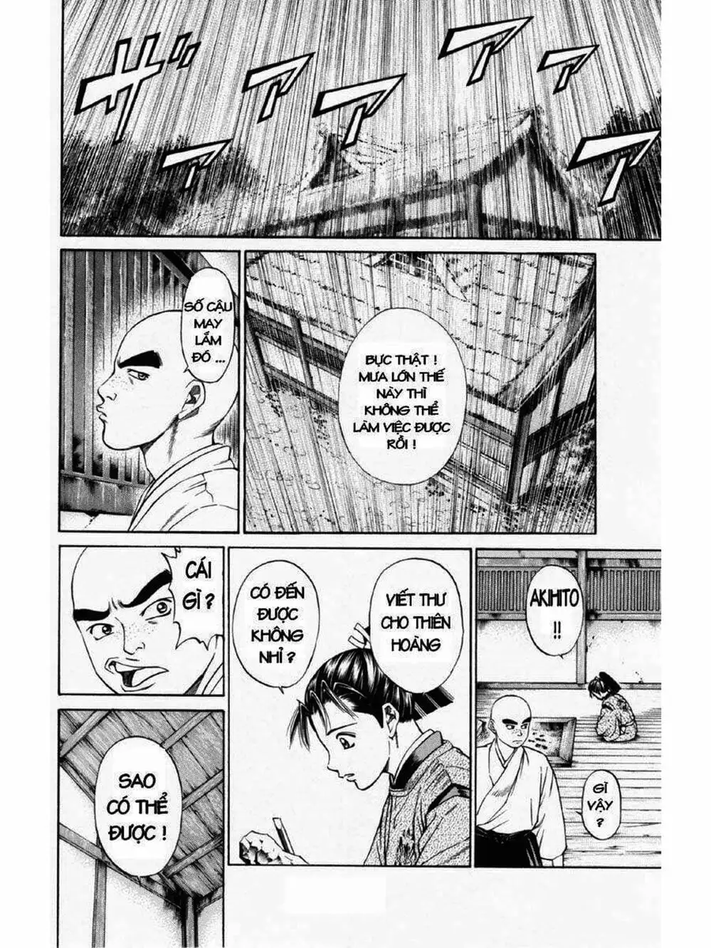 Truyện Tranh Thiếu Niên Vương - Shana Oh Yoshitsune trang 6