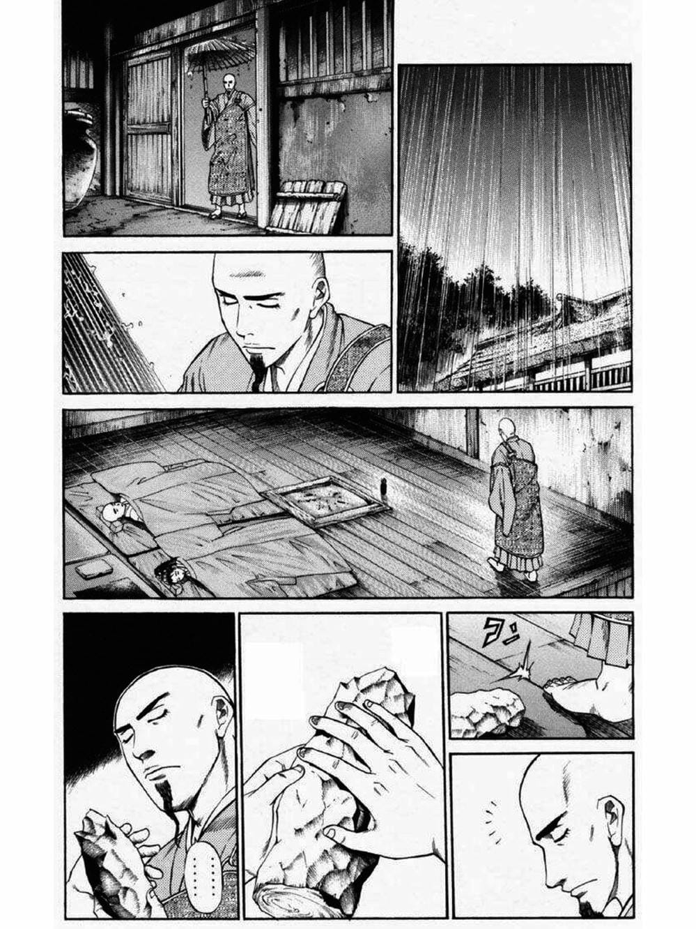 Truyện Tranh Thiếu Niên Vương - Shana Oh Yoshitsune trang 6