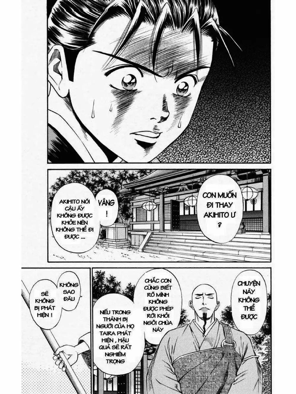 Truyện Tranh Thiếu Niên Vương - Shana Oh Yoshitsune trang 6