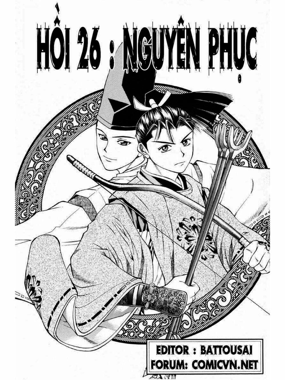 Truyện Tranh Thiếu Niên Vương - Shana Oh Yoshitsune trang 6