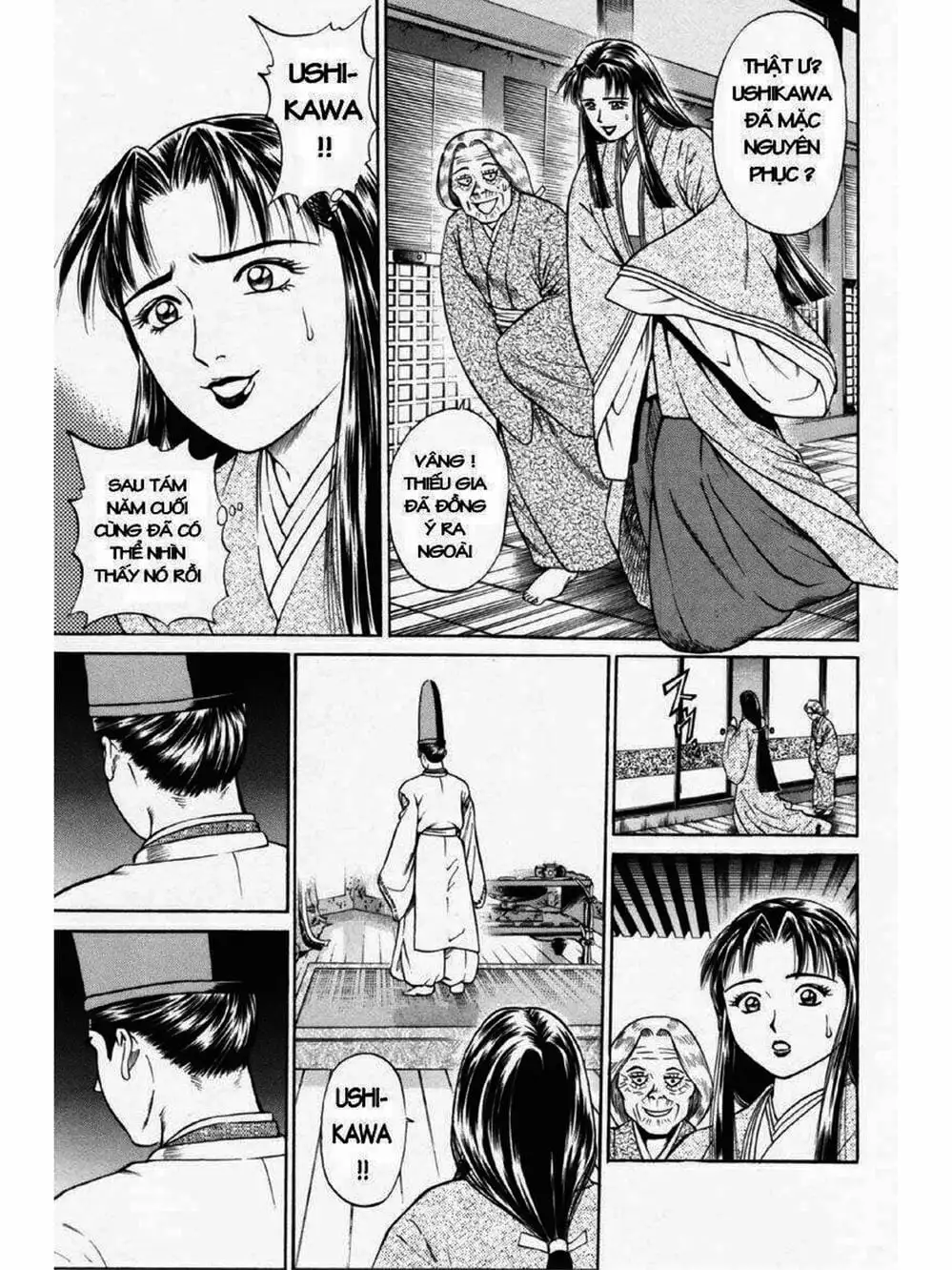 Truyện Tranh Thiếu Niên Vương - Shana Oh Yoshitsune trang 6