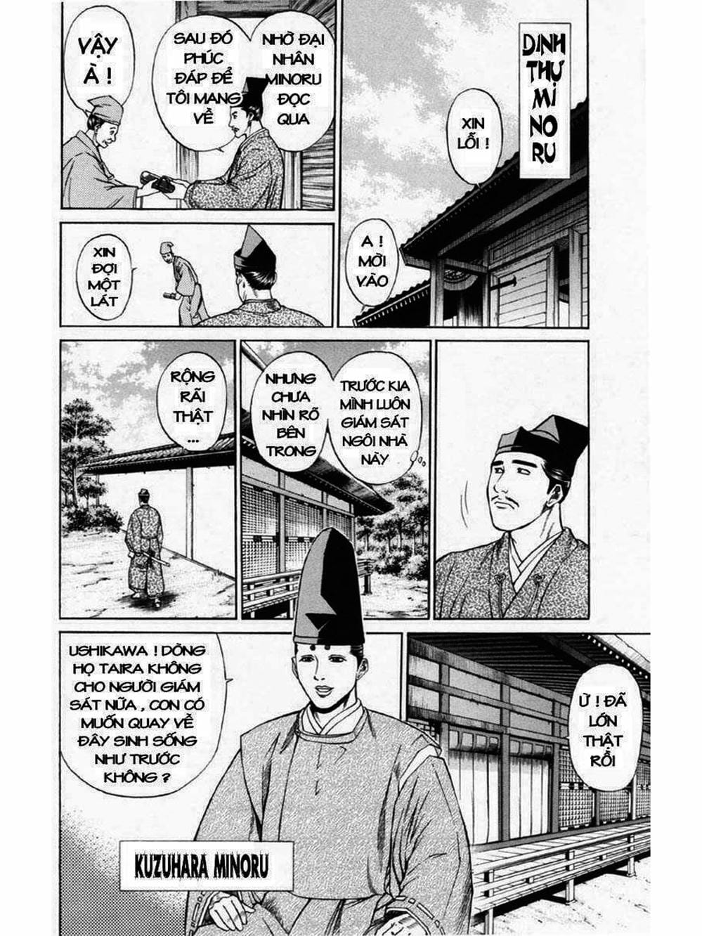 Truyện Tranh Thiếu Niên Vương - Shana Oh Yoshitsune trang 6