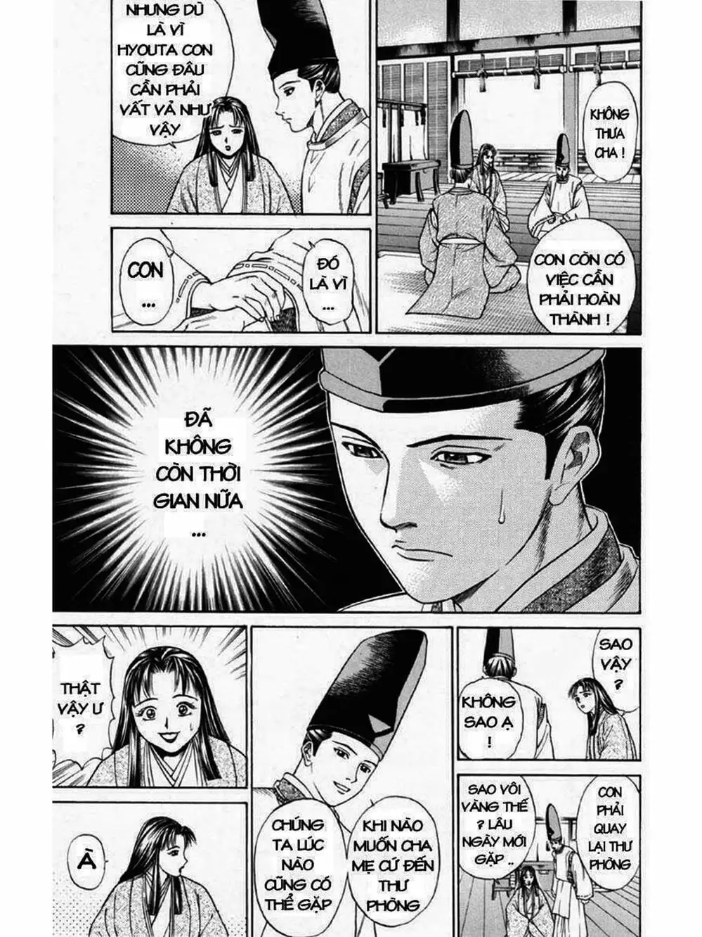 Truyện Tranh Thiếu Niên Vương - Shana Oh Yoshitsune trang 6