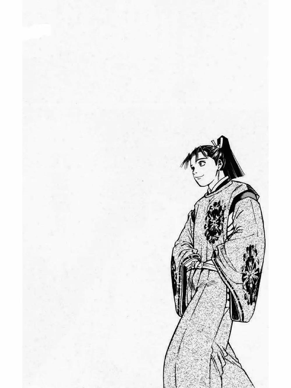 Truyện Tranh Thiếu Niên Vương - Shana Oh Yoshitsune trang 6