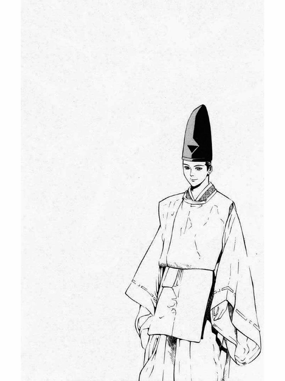 Truyện Tranh Thiếu Niên Vương - Shana Oh Yoshitsune trang 6