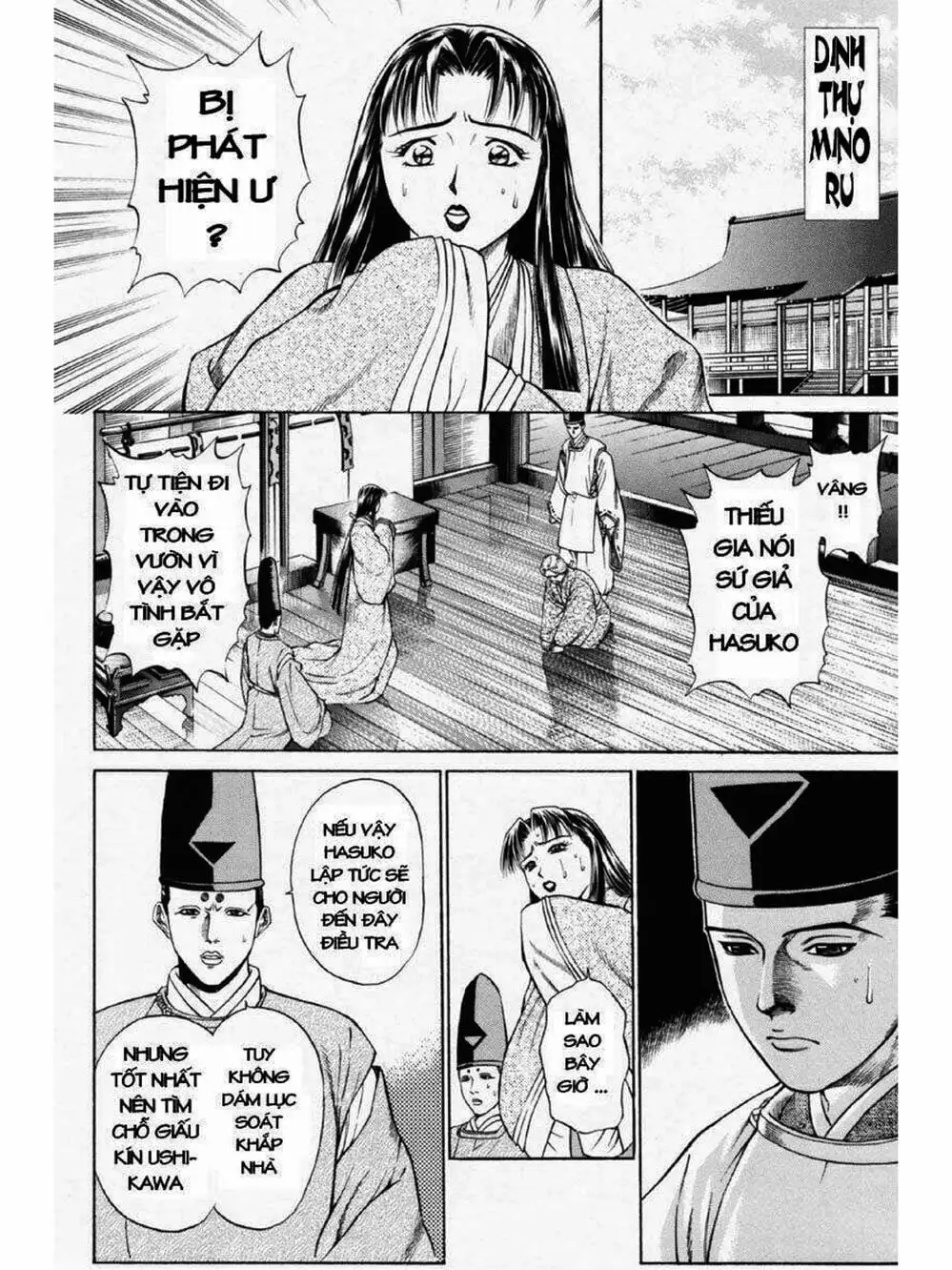 Truyện Tranh Thiếu Niên Vương - Shana Oh Yoshitsune trang 6