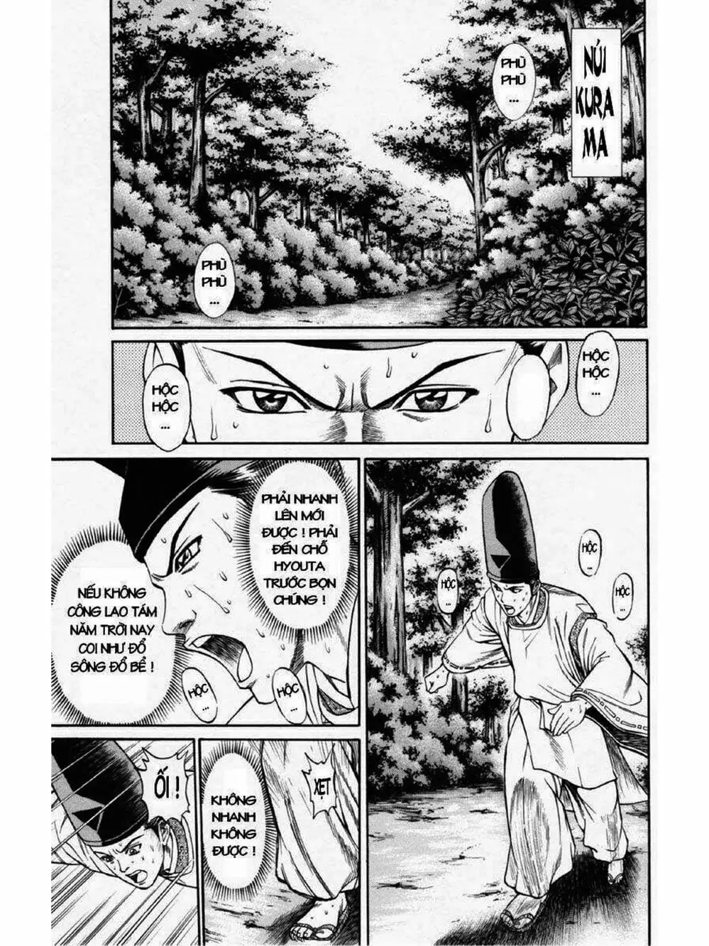 Truyện Tranh Thiếu Niên Vương - Shana Oh Yoshitsune trang 6
