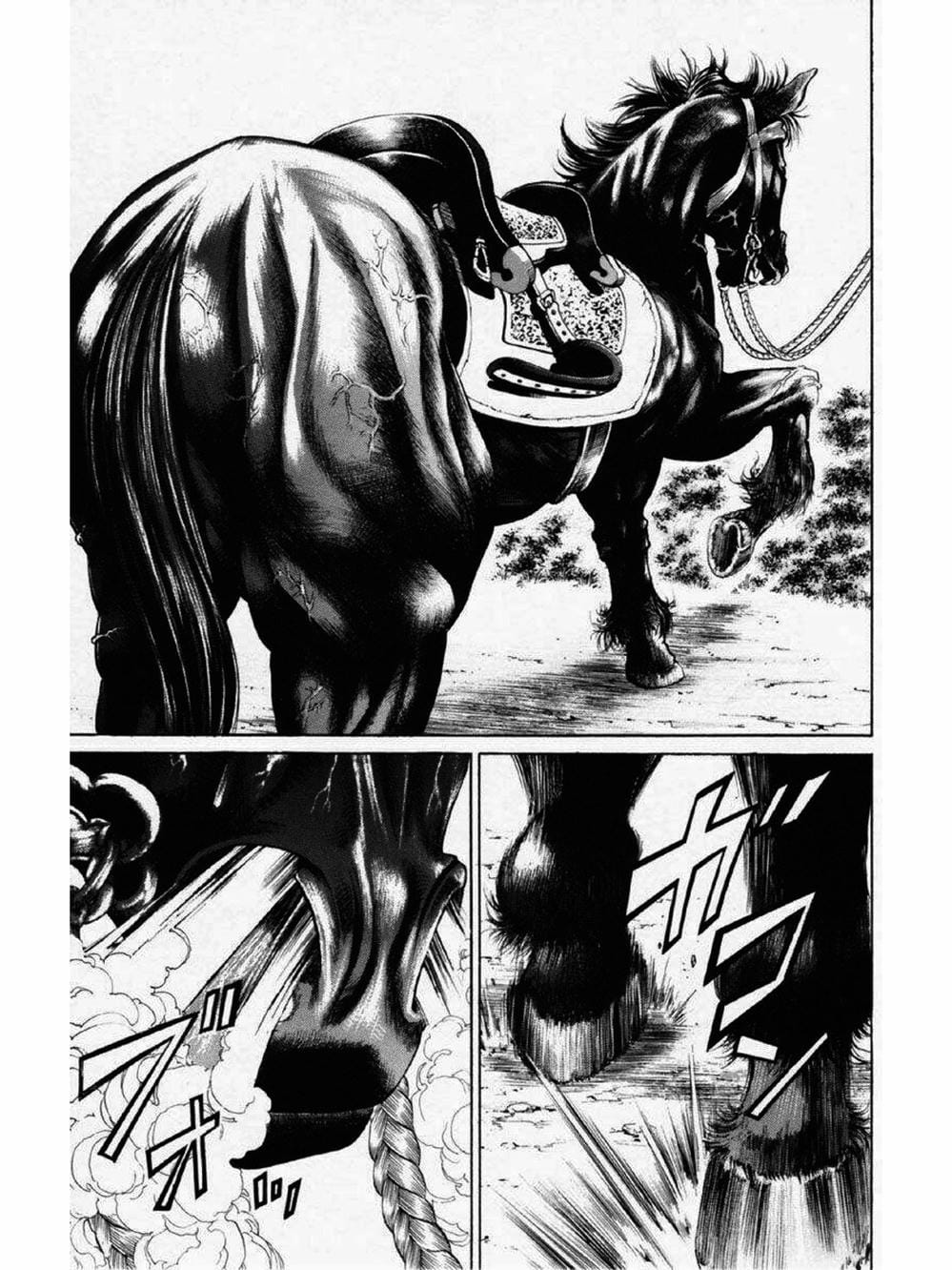 Truyện Tranh Thiếu Niên Vương - Shana Oh Yoshitsune trang 6