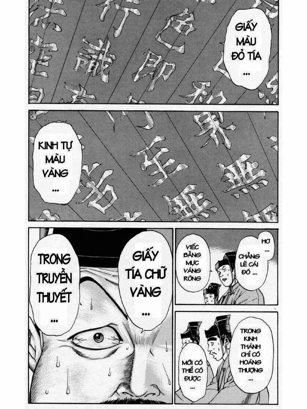 Truyện Tranh Thiếu Niên Vương - Shana Oh Yoshitsune trang 6