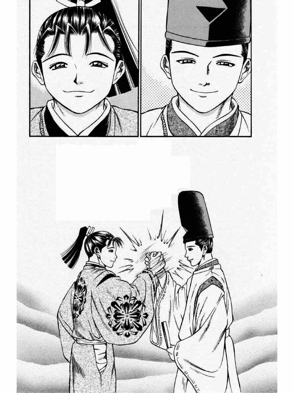 Truyện Tranh Thiếu Niên Vương - Shana Oh Yoshitsune trang 6