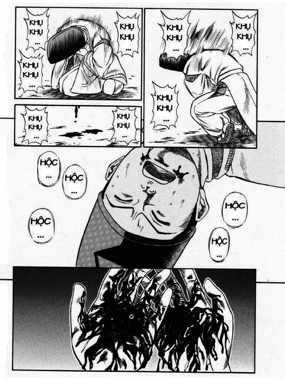 Truyện Tranh Thiếu Niên Vương - Shana Oh Yoshitsune trang 6