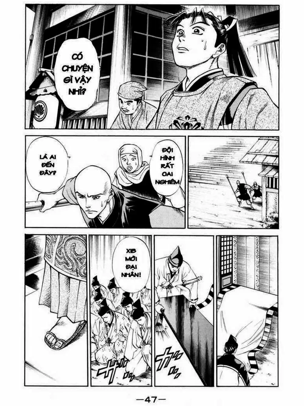 Truyện Tranh Thiếu Niên Vương - Shana Oh Yoshitsune trang 6