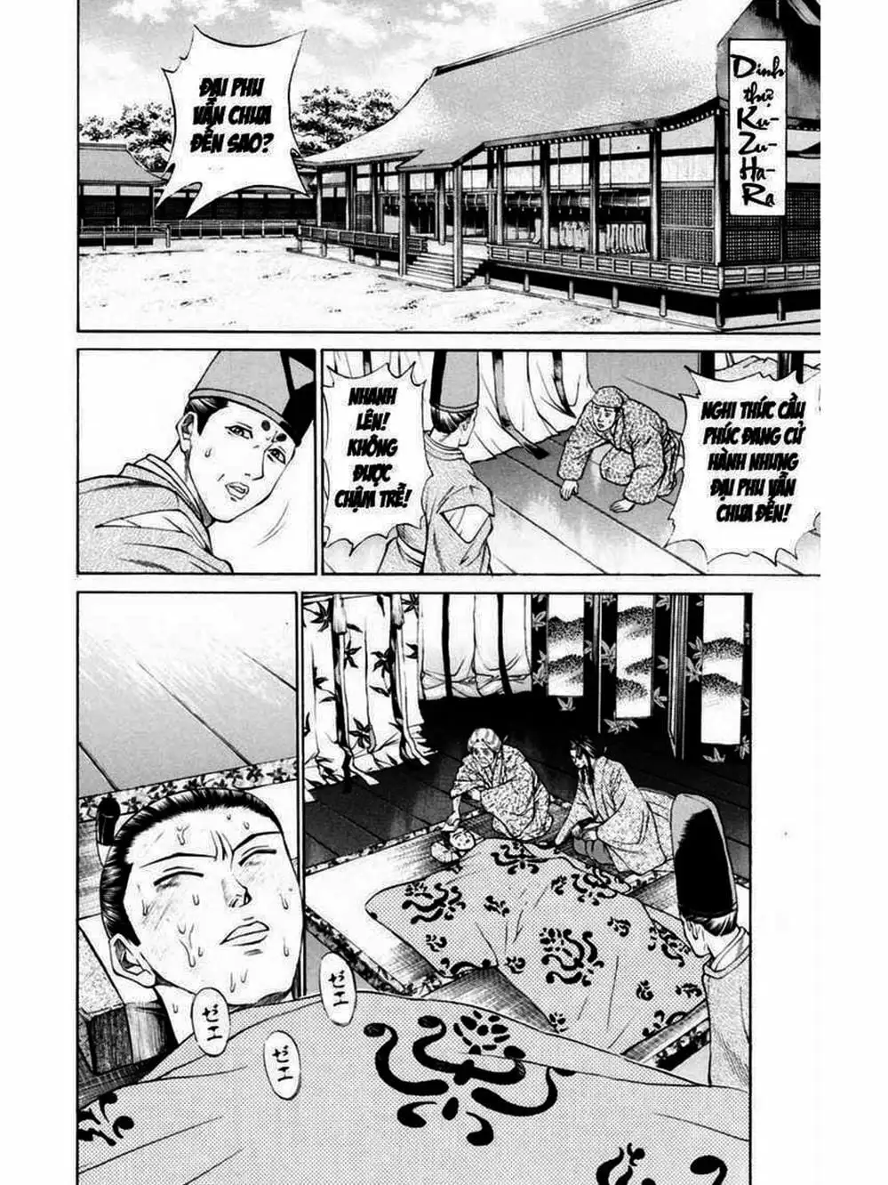 Truyện Tranh Thiếu Niên Vương - Shana Oh Yoshitsune trang 6