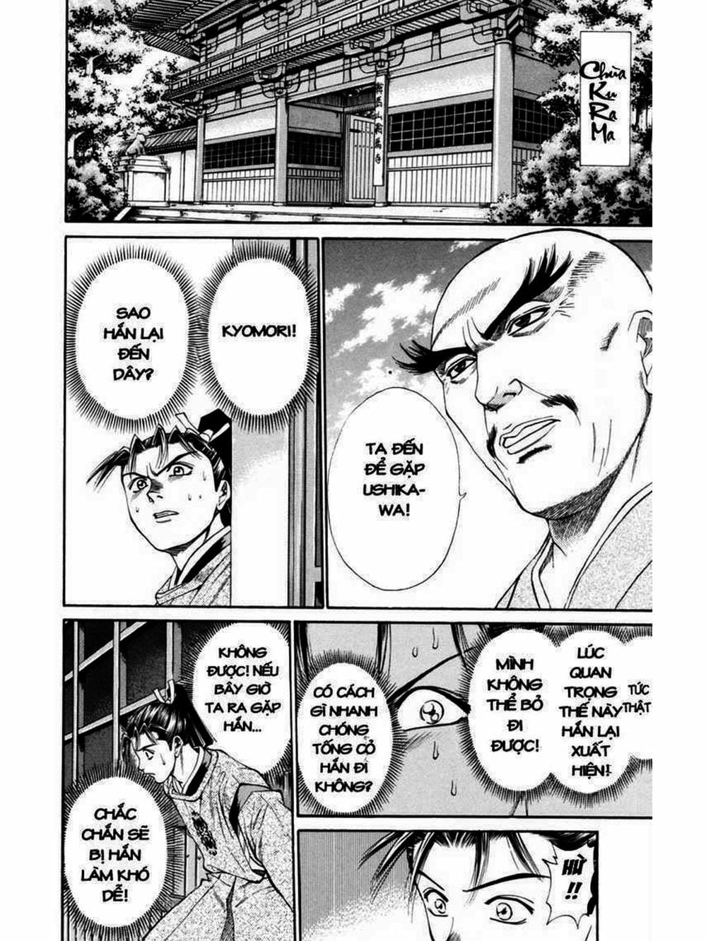 Truyện Tranh Thiếu Niên Vương - Shana Oh Yoshitsune trang 6