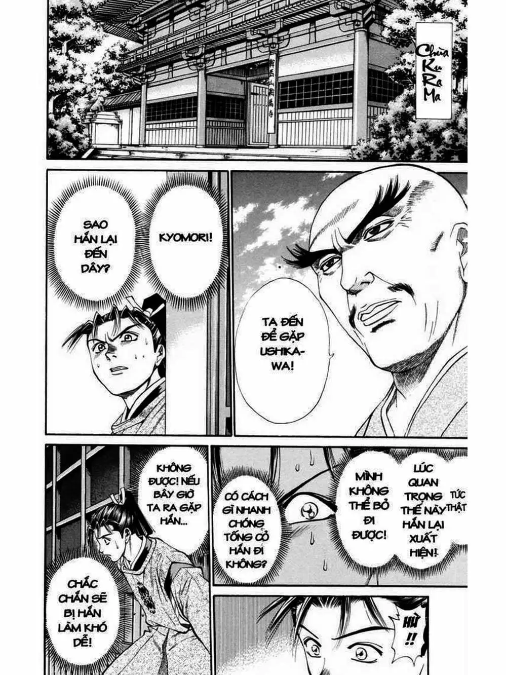 Truyện Tranh Thiếu Niên Vương - Shana Oh Yoshitsune trang 6