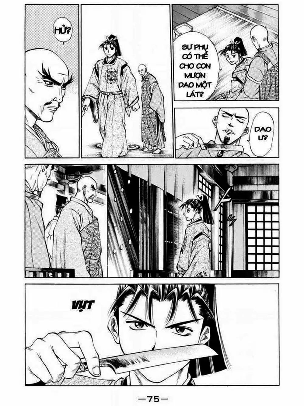 Truyện Tranh Thiếu Niên Vương - Shana Oh Yoshitsune trang 6