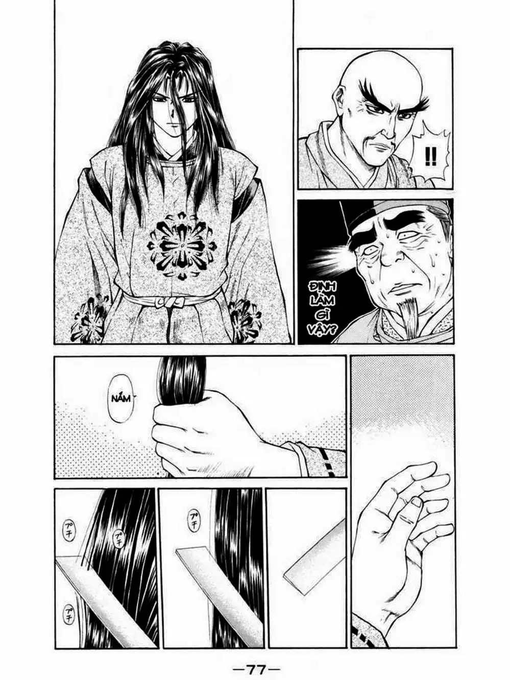 Truyện Tranh Thiếu Niên Vương - Shana Oh Yoshitsune trang 6