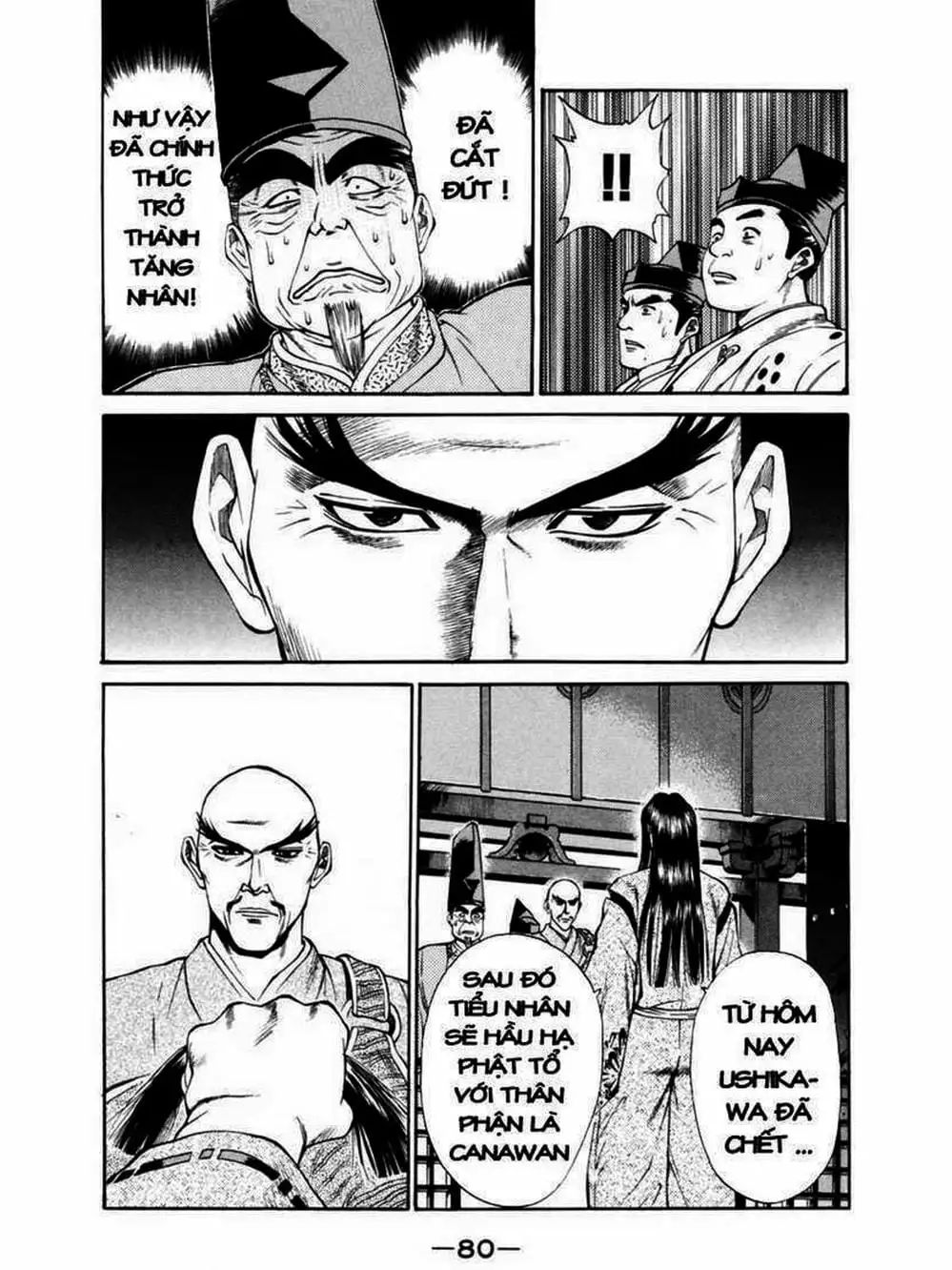 Truyện Tranh Thiếu Niên Vương - Shana Oh Yoshitsune trang 6