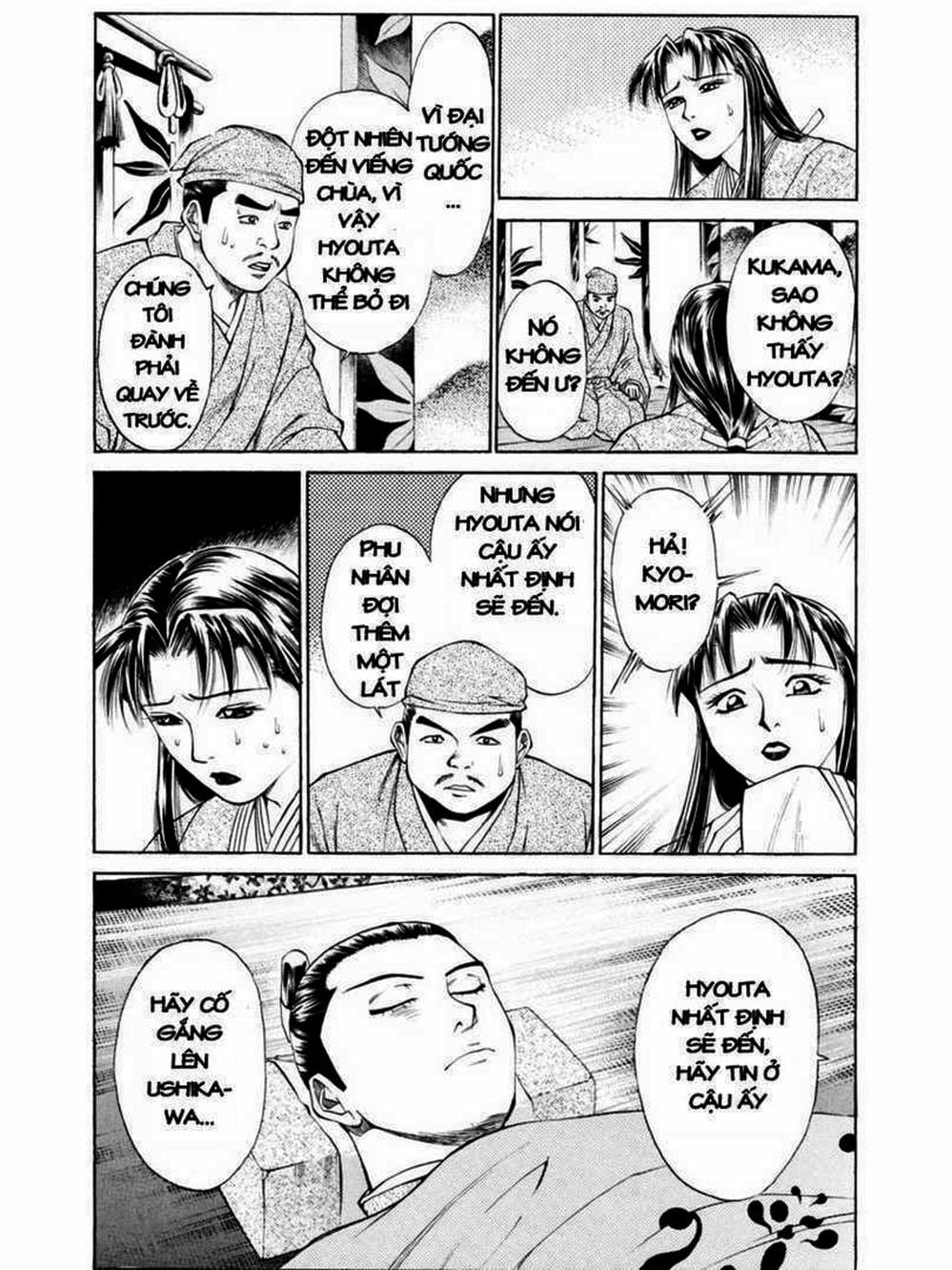 Truyện Tranh Thiếu Niên Vương - Shana Oh Yoshitsune trang 6