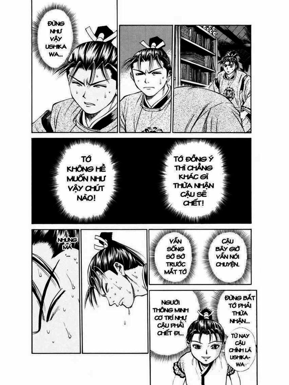 Truyện Tranh Thiếu Niên Vương - Shana Oh Yoshitsune trang 6