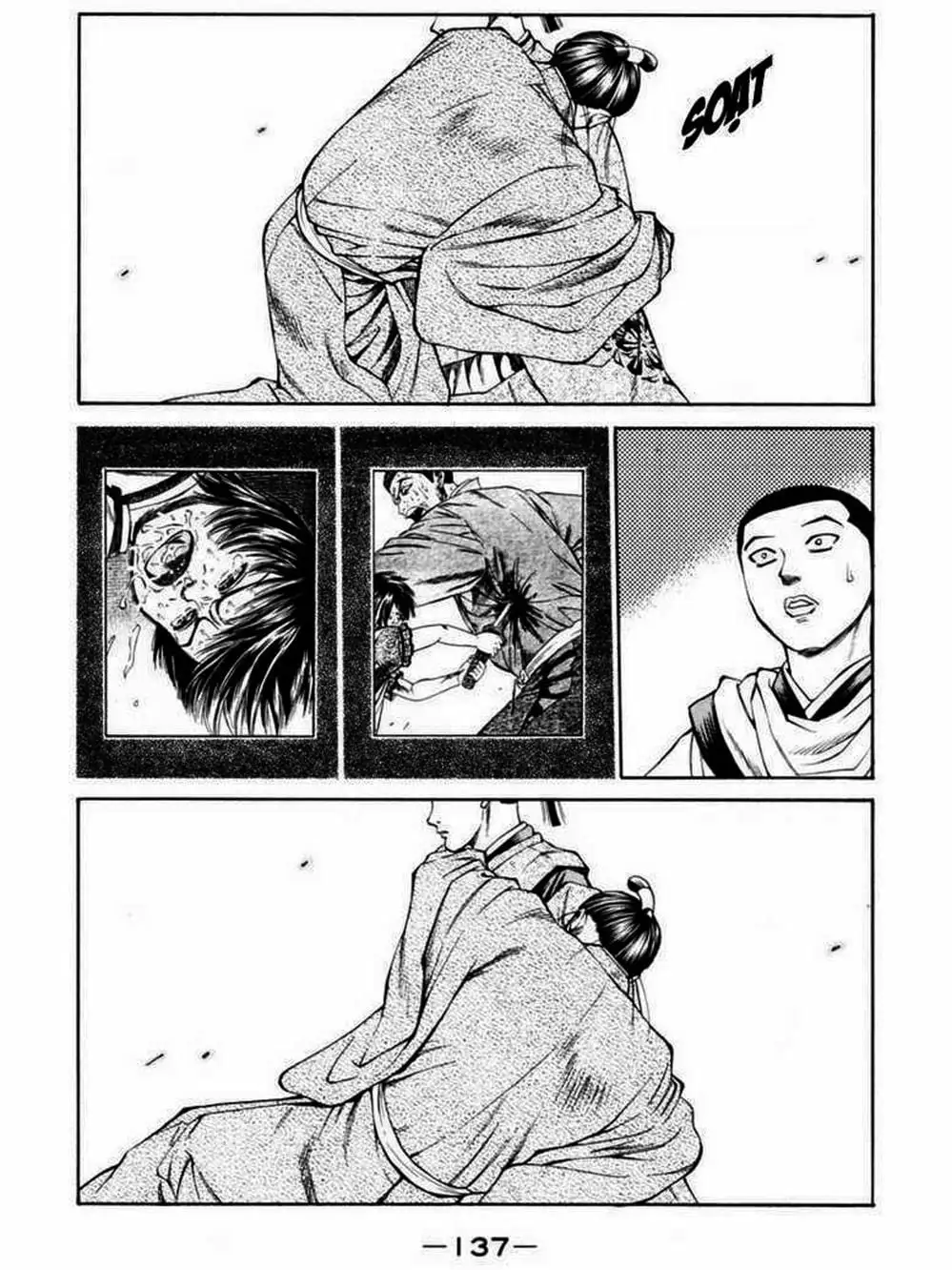 Truyện Tranh Thiếu Niên Vương - Shana Oh Yoshitsune trang 6