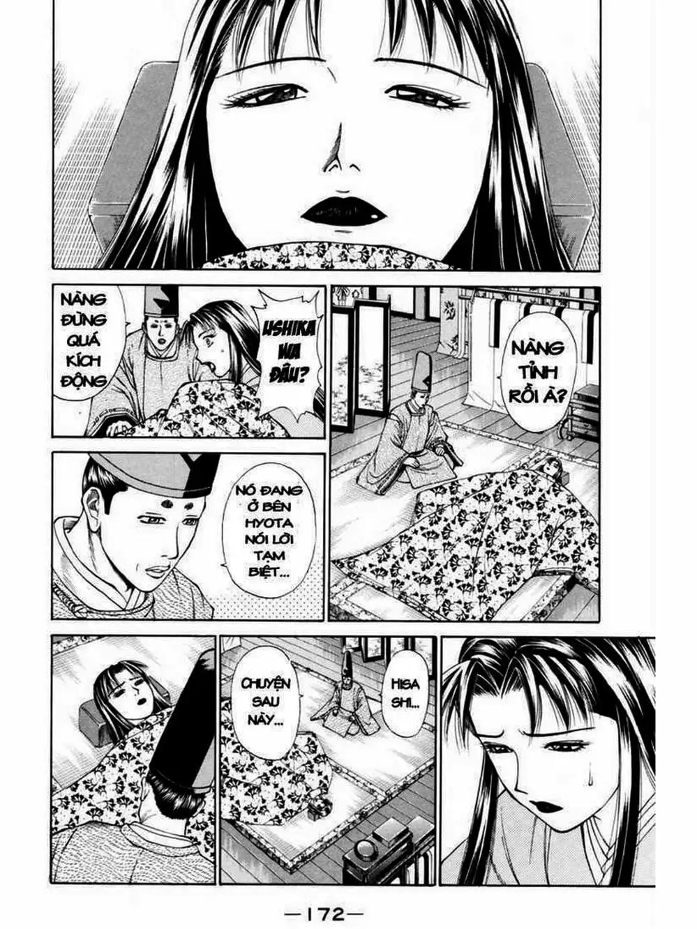 Truyện Tranh Thiếu Niên Vương - Shana Oh Yoshitsune trang 6