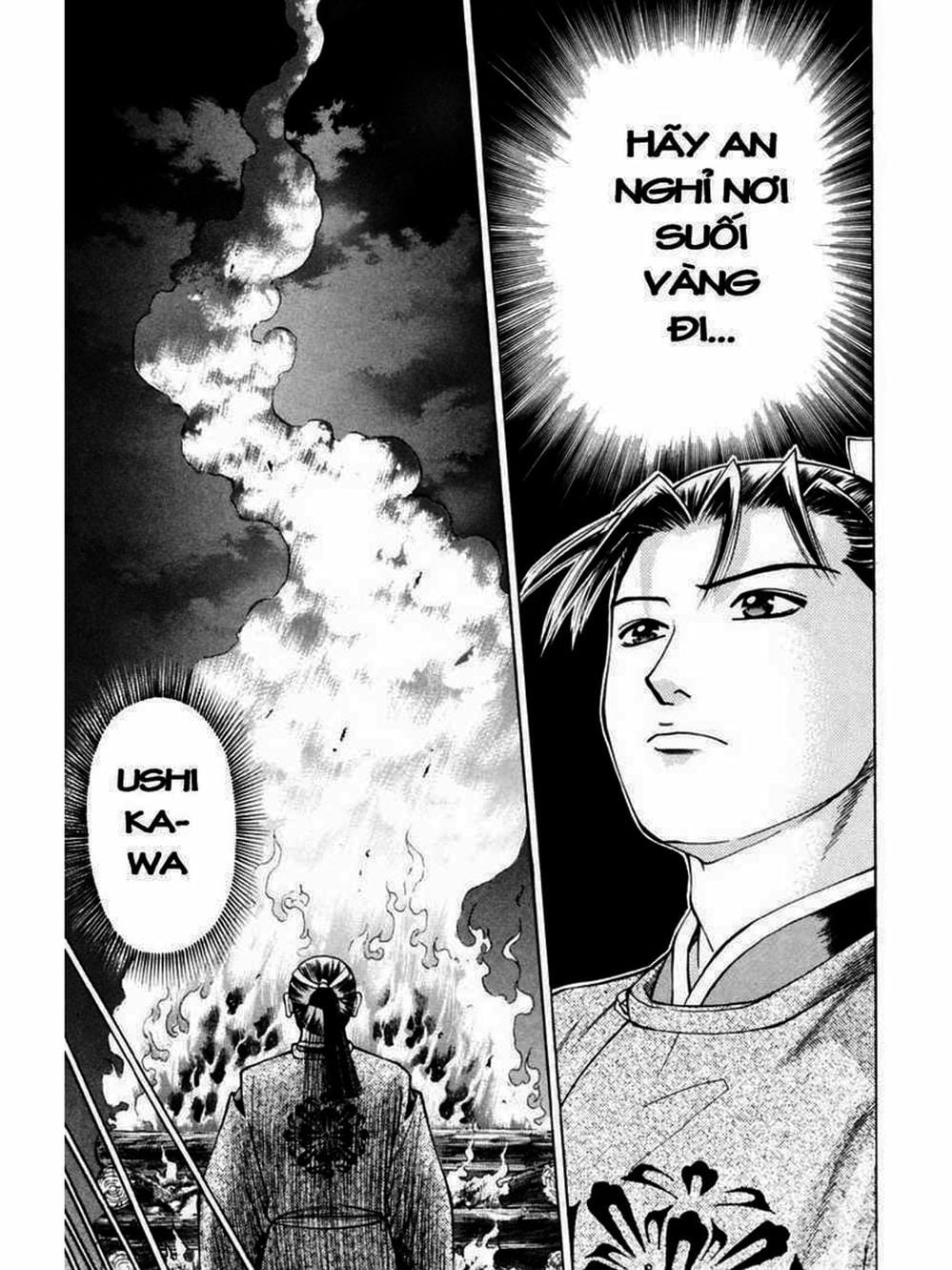 Truyện Tranh Thiếu Niên Vương - Shana Oh Yoshitsune trang 6