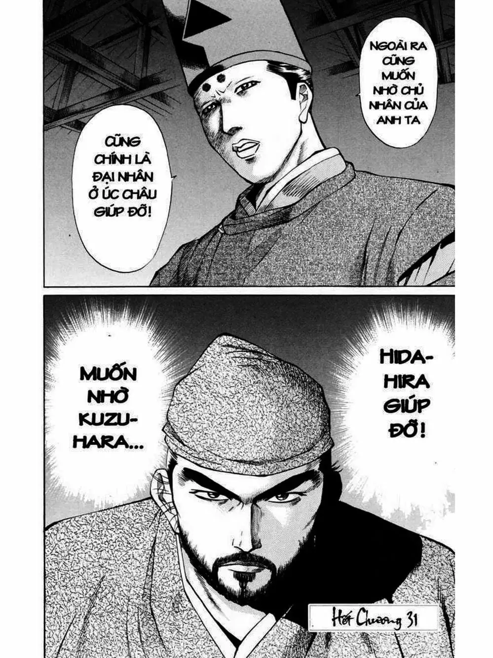 Truyện Tranh Thiếu Niên Vương - Shana Oh Yoshitsune trang 6