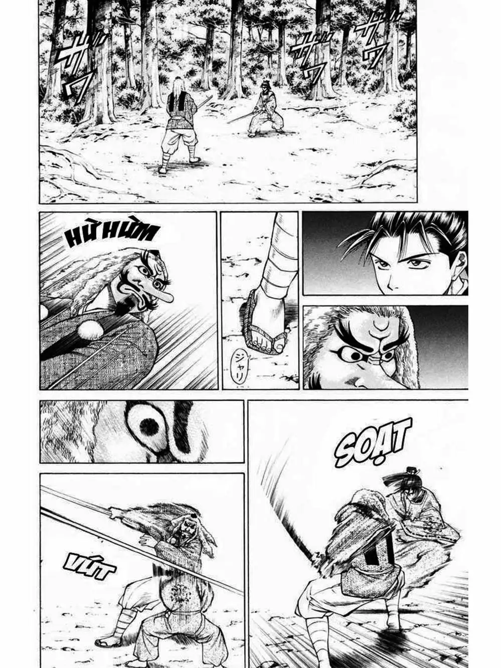 Truyện Tranh Thiếu Niên Vương - Shana Oh Yoshitsune trang 6