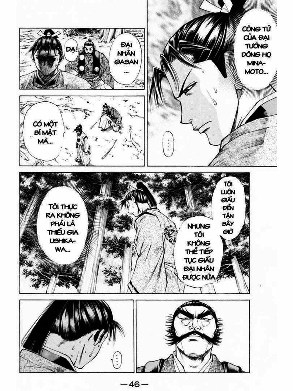 Truyện Tranh Thiếu Niên Vương - Shana Oh Yoshitsune trang 6