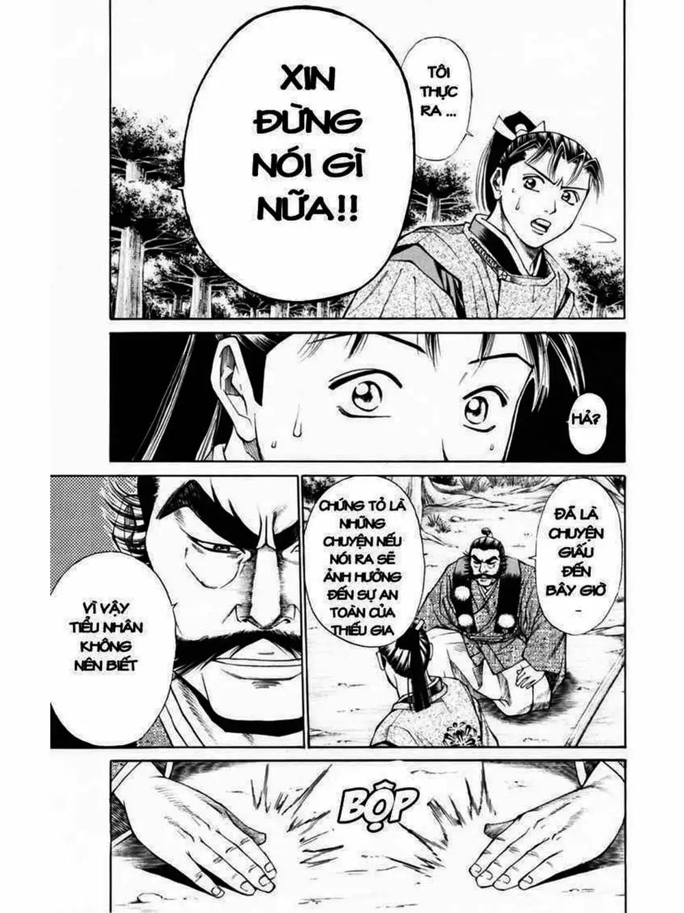 Truyện Tranh Thiếu Niên Vương - Shana Oh Yoshitsune trang 6