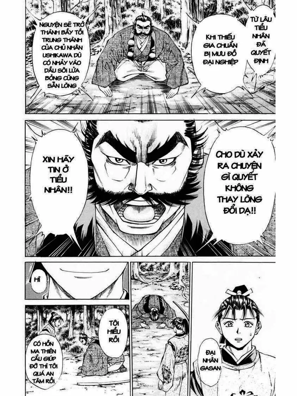 Truyện Tranh Thiếu Niên Vương - Shana Oh Yoshitsune trang 6