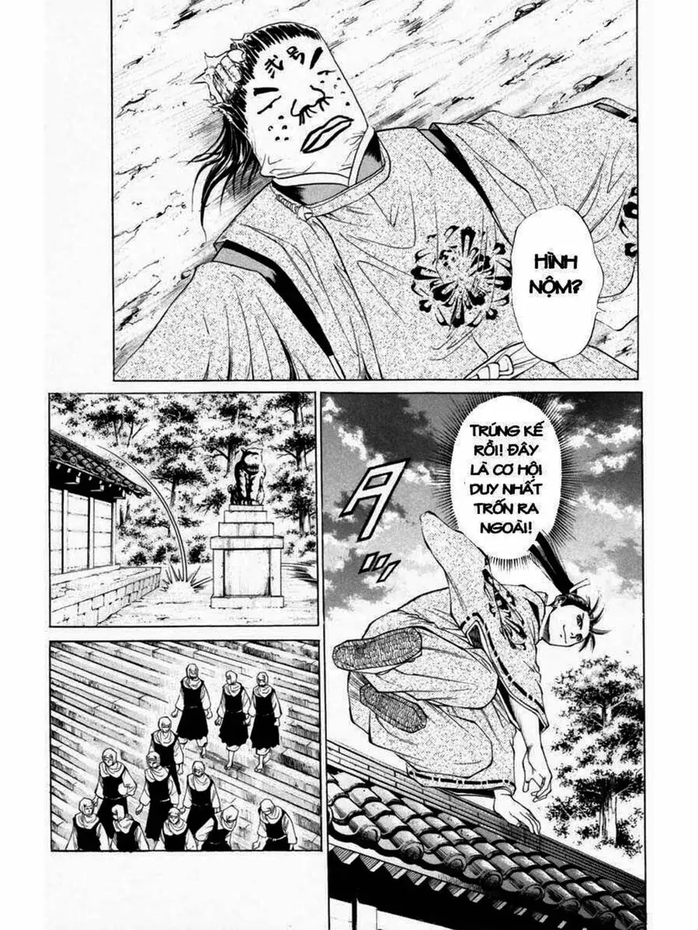 Truyện Tranh Thiếu Niên Vương - Shana Oh Yoshitsune trang 6