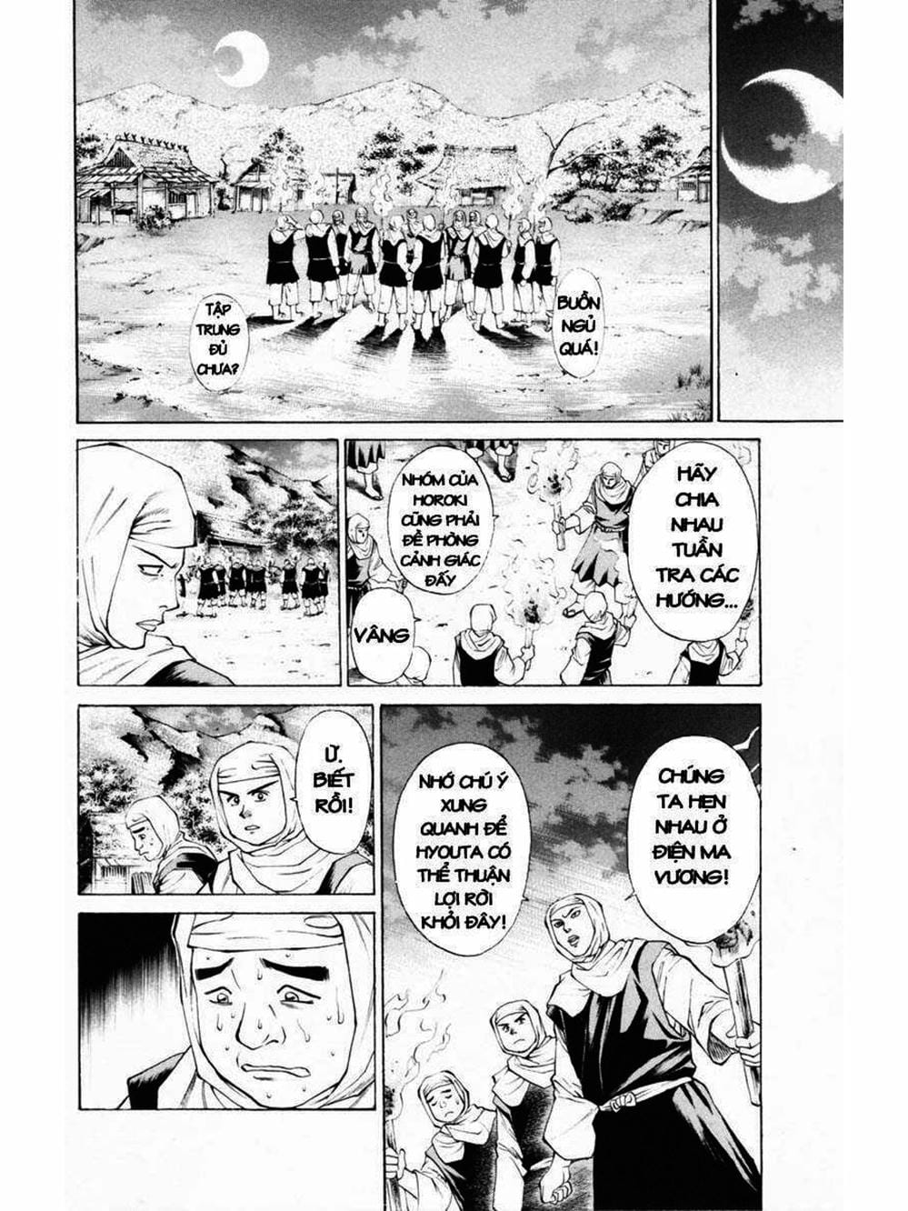 Truyện Tranh Thiếu Niên Vương - Shana Oh Yoshitsune trang 6